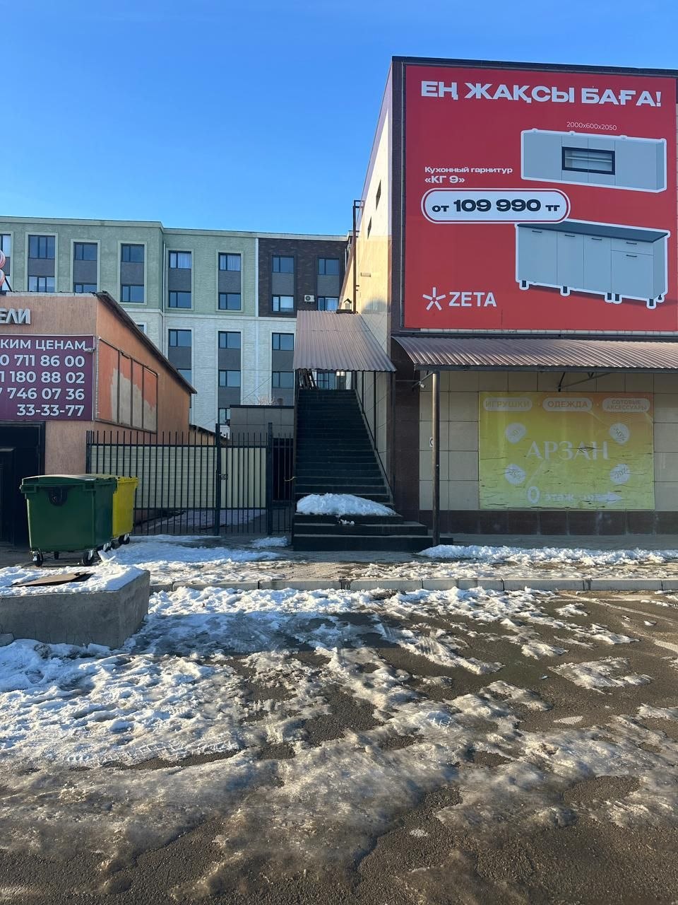 Натяжной потолок, пример 8